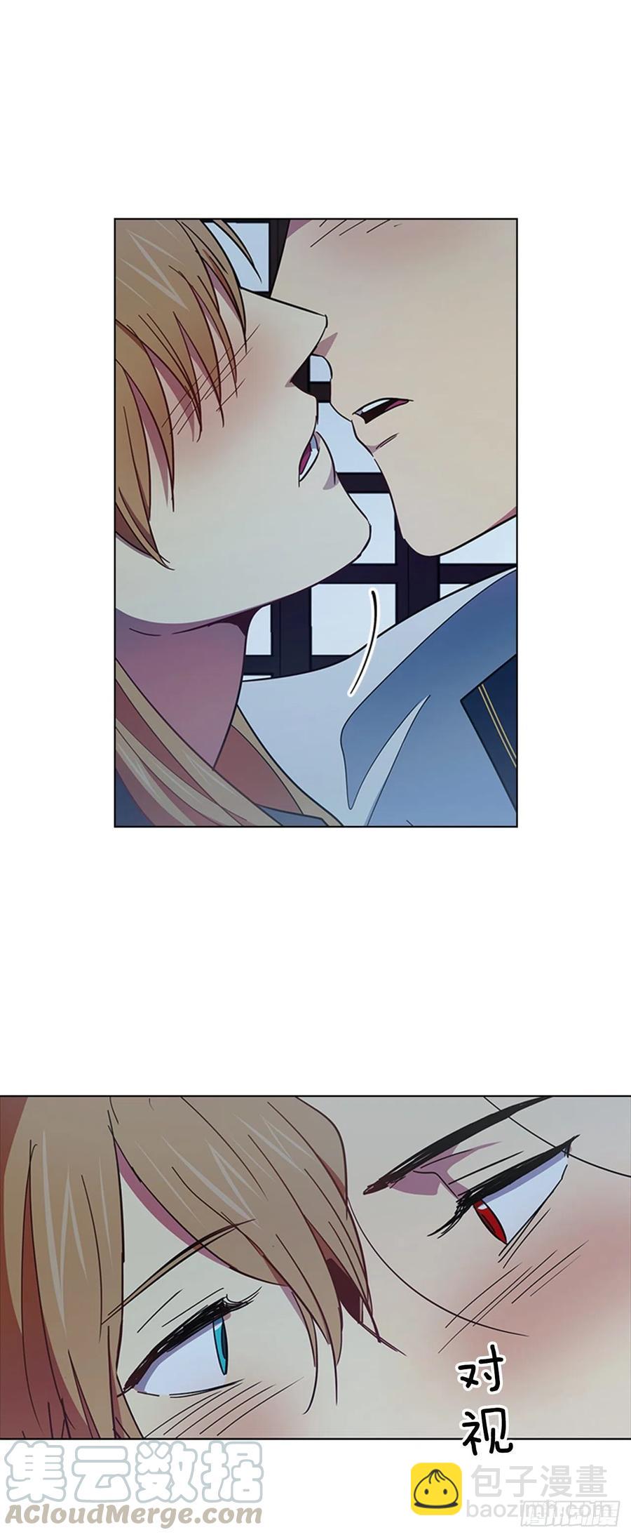 71.一生一世一双人-第72话