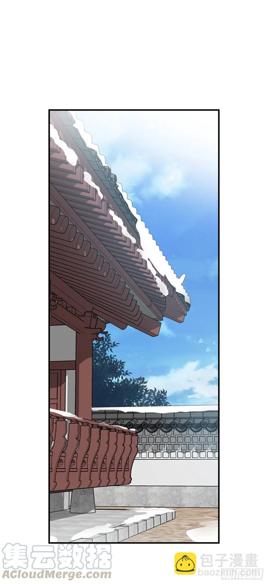 外传2.奇怪的信-第74话