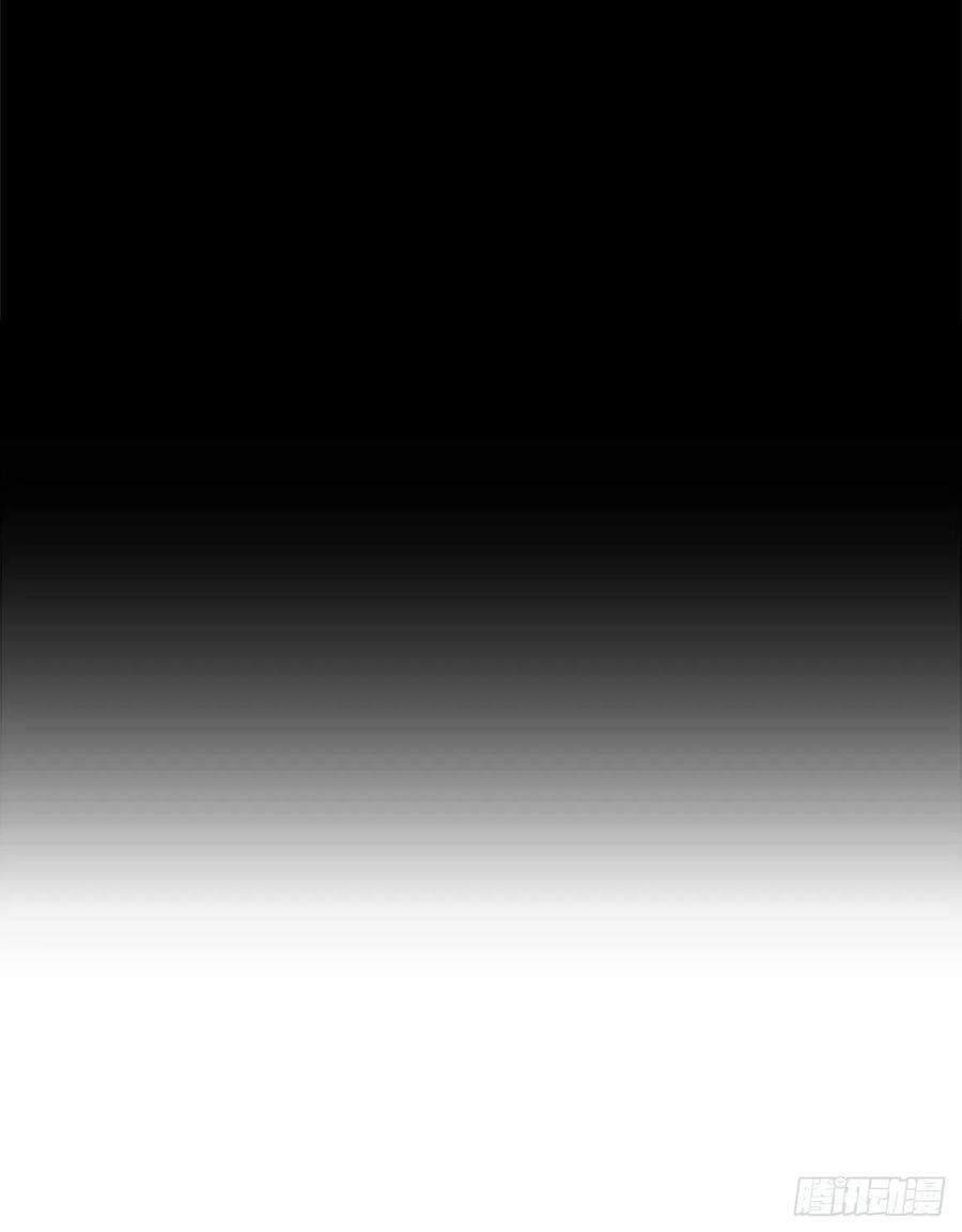 外传8.心事重重-第80话