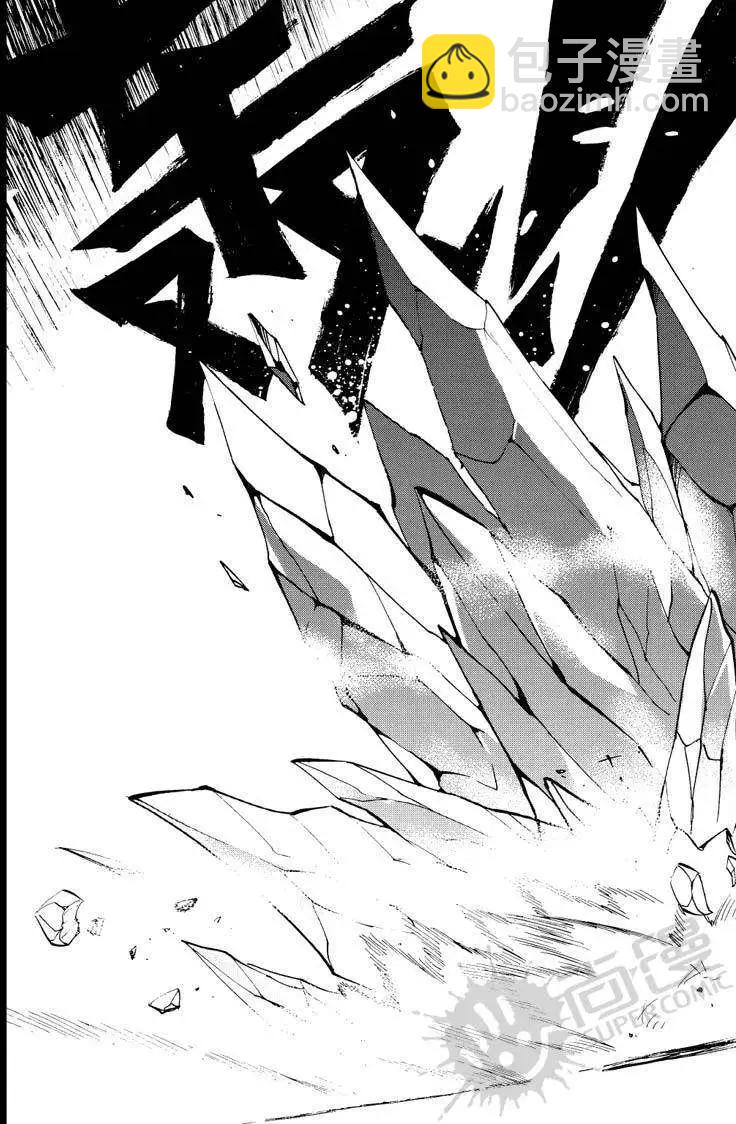第28战 规则变更！-第24话