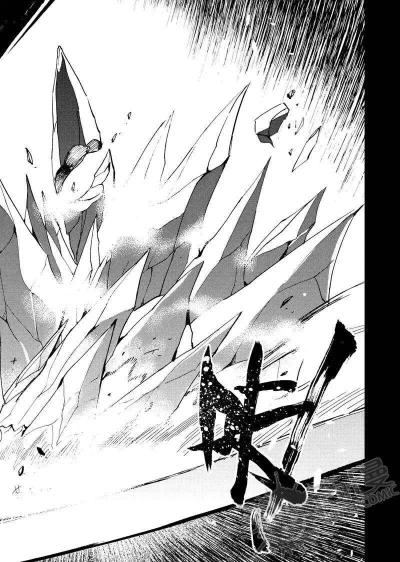 第28战 规则变更！-第24话