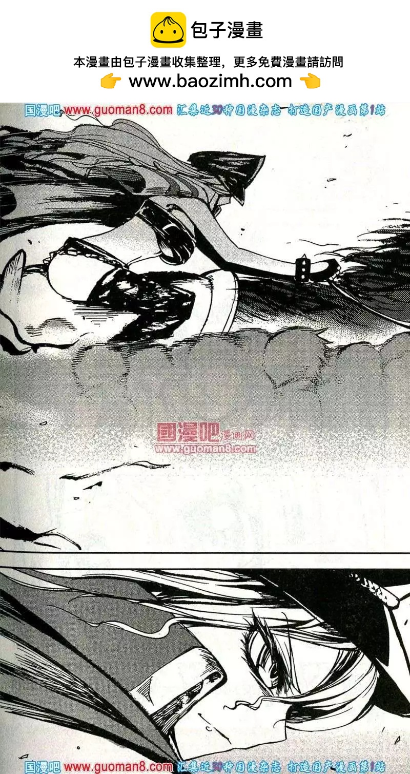 第36话 命运的十字路口-第32话