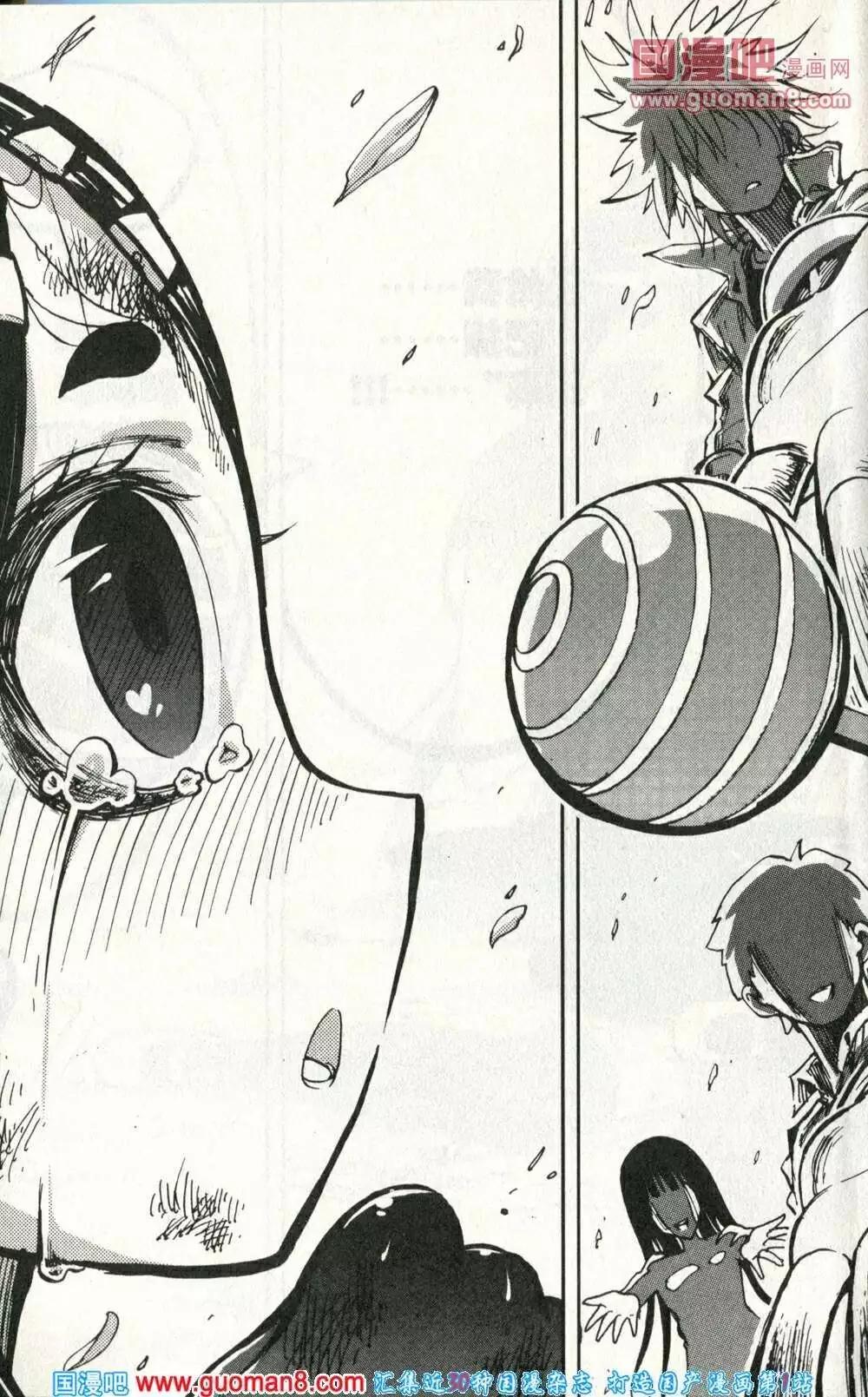 第40话 甜甜的味道-第36话
