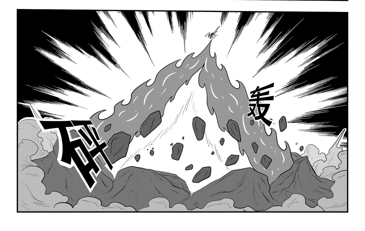 圆润先生(1/2)-第26话