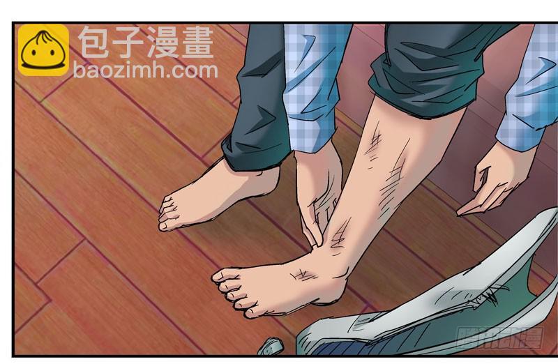 🍹活城 黑哥：他们真的有底牌吗？ 第3页