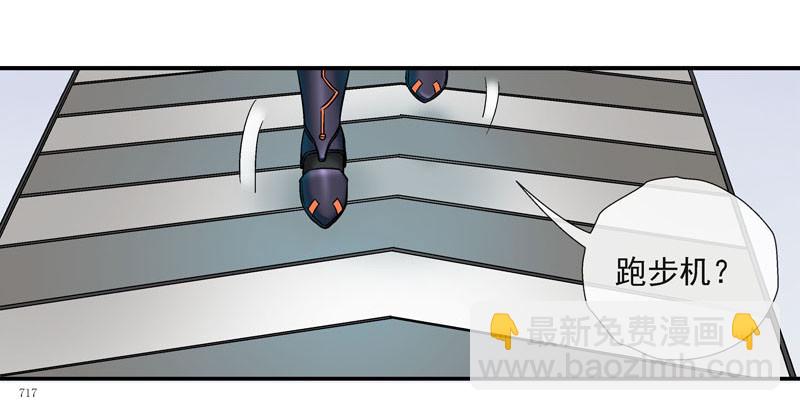 🍹活城 叠加的记忆 第10页