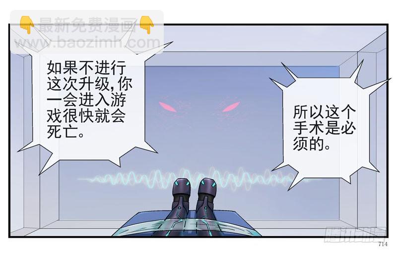 🍹活城 叠加的记忆 第3页