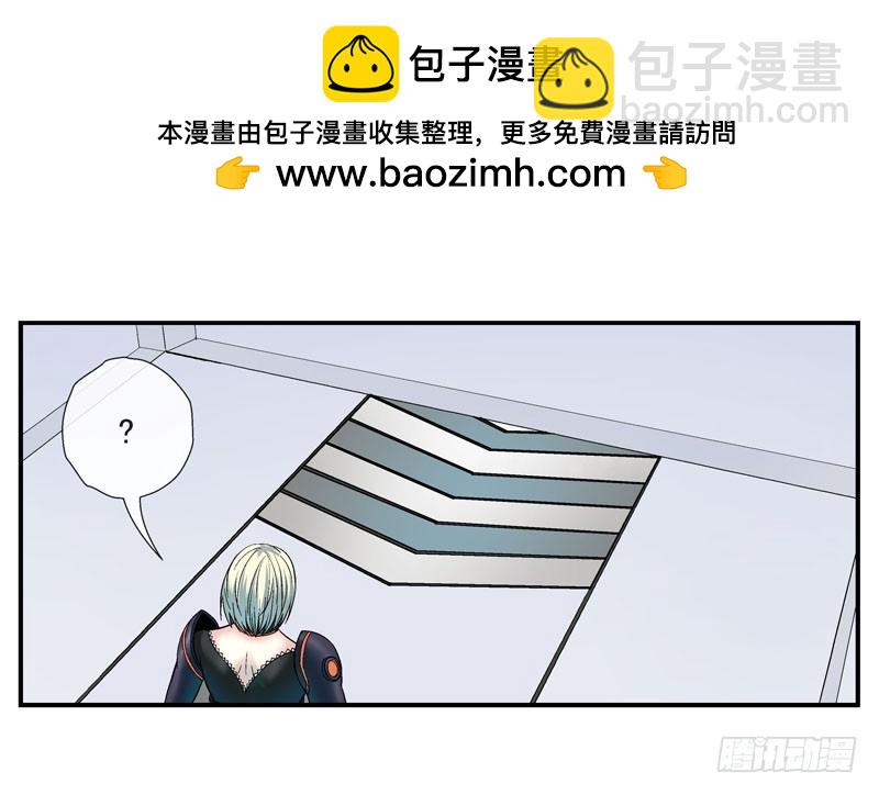 🍹活城 叠加的记忆 第9页