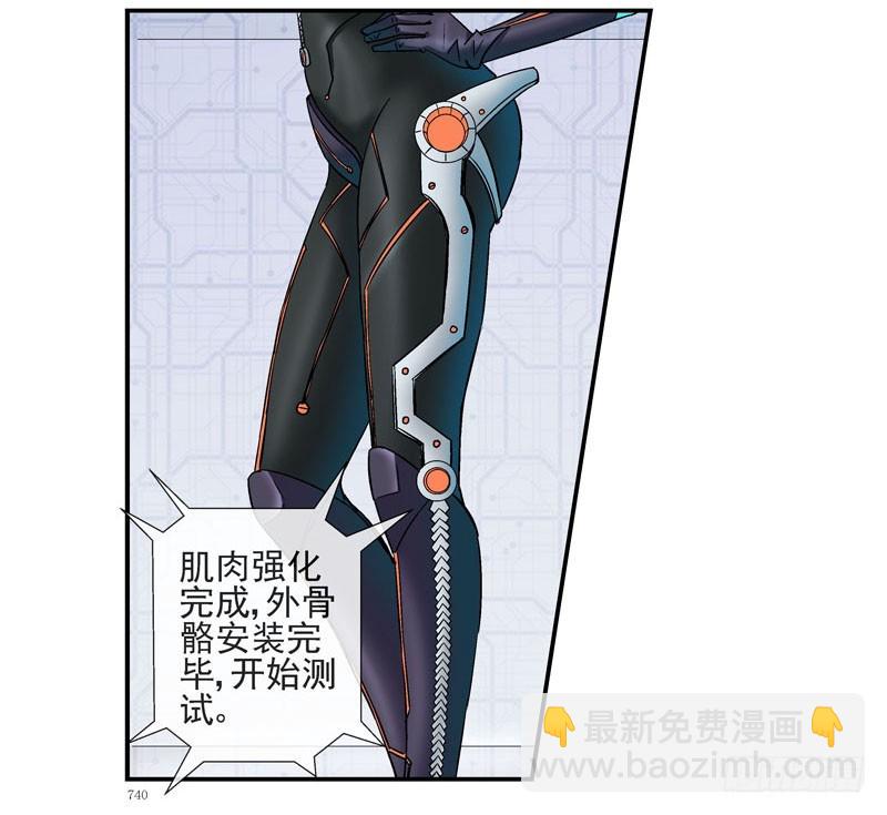 🍹活城 脑机接口 第10页