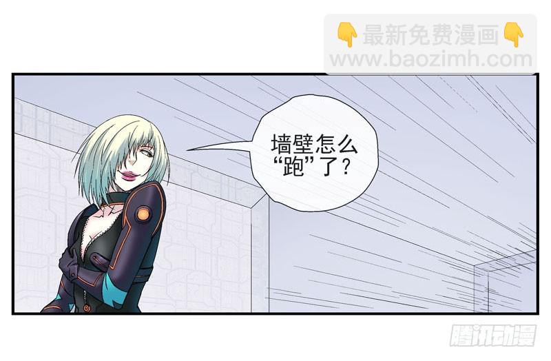 🍹活城 脑机接口 第12页