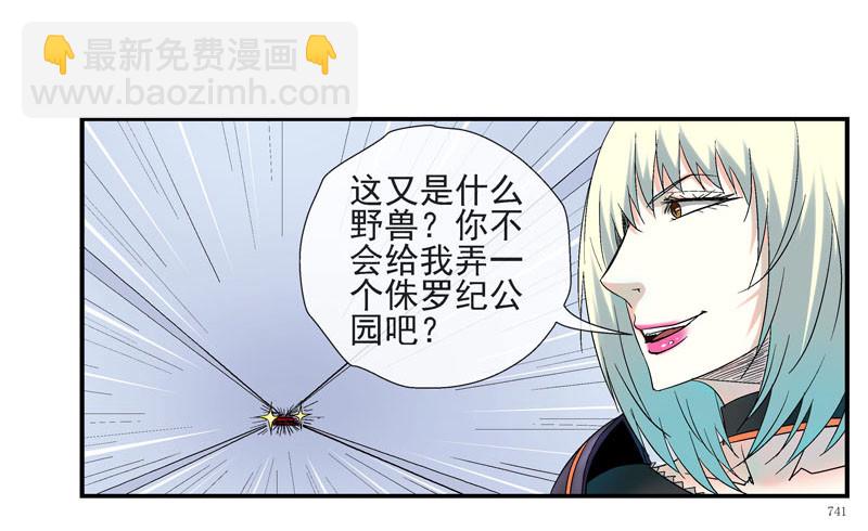 🍹活城 脑机接口 第14页