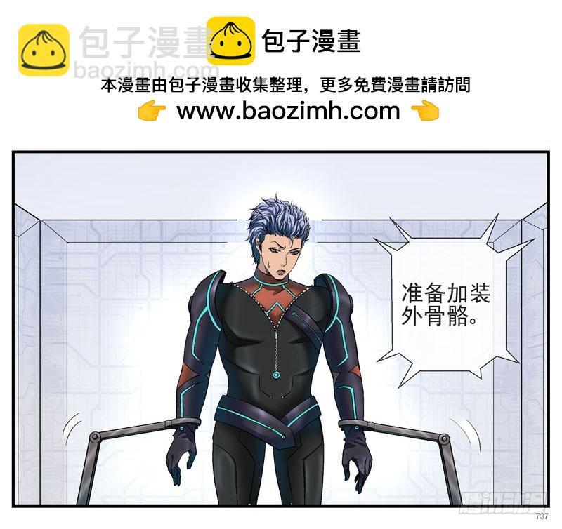 🍹活城 脑机接口 第2页