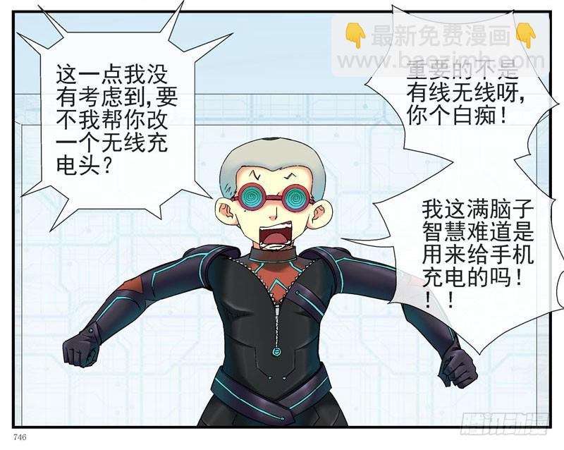 🍹活城 脑机接口 第27页
