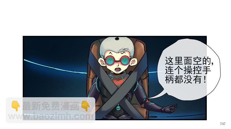🍹活城 脑机接口 第30页