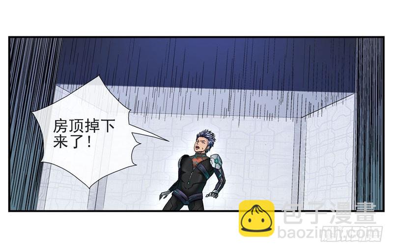 🍹活城 脑机接口 第5页