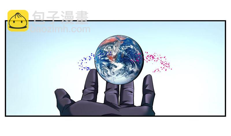 🍹活城 强化完成进入游戏世界 第28页
