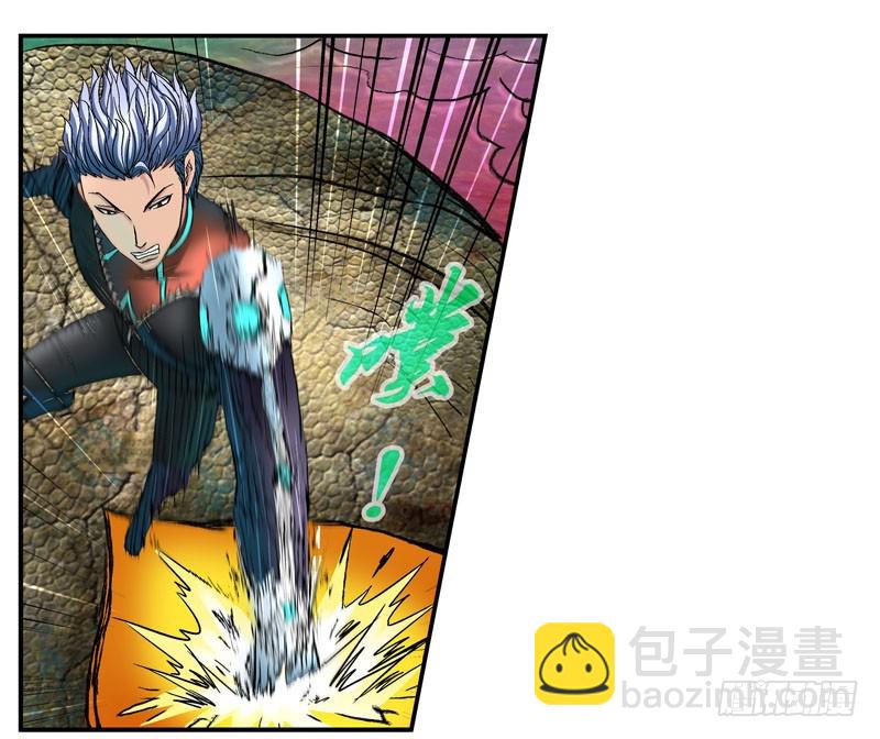 🍹活城 眼睛兄坚决不背锅 第21页