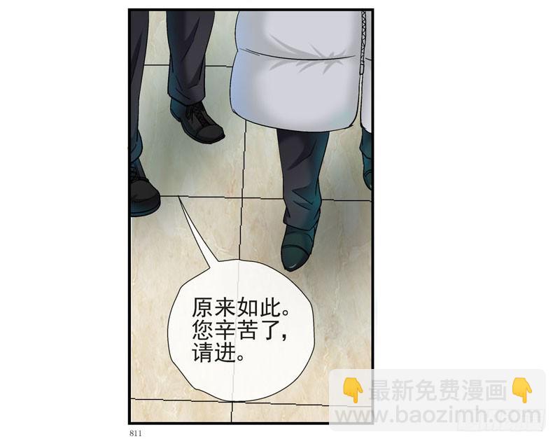 🍹活城 夏天穿羽绒服的人 第12页
