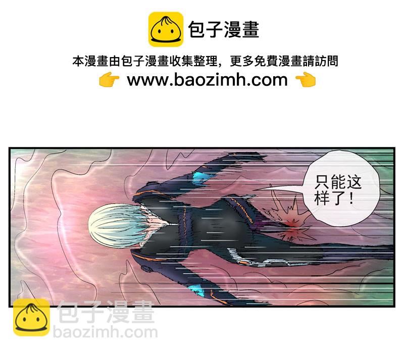 🍹活城 夏天穿羽绒服的人 第2页