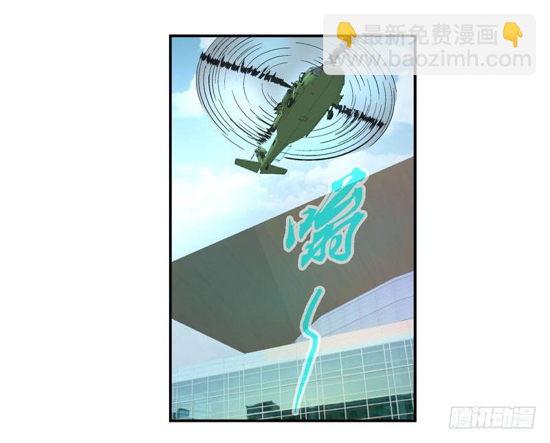 🍹活城 夏天穿羽绒服的人 第31页