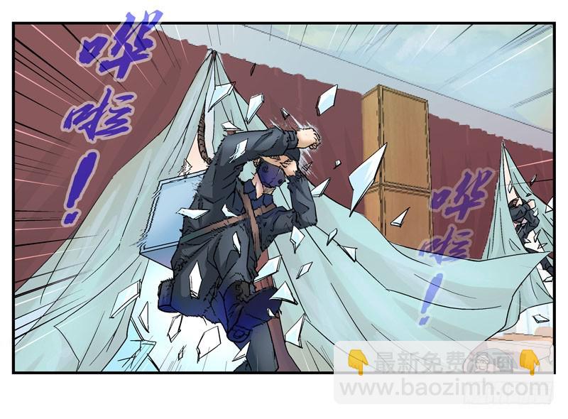 🍹活城 夏天穿羽绒服的人 第32页