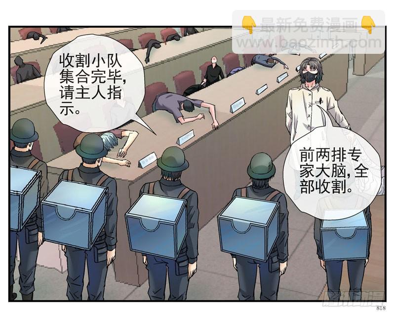 🍹活城 夏天穿羽绒服的人 第33页