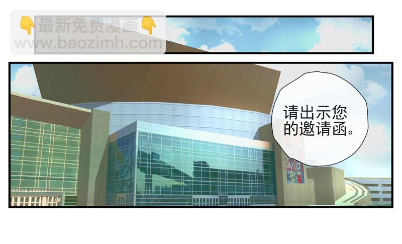 🍹活城 夏天穿羽绒服的人 第5页