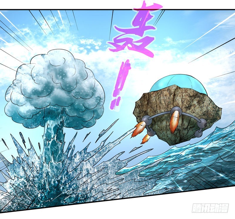 🍹活城 活城独立了 第1页