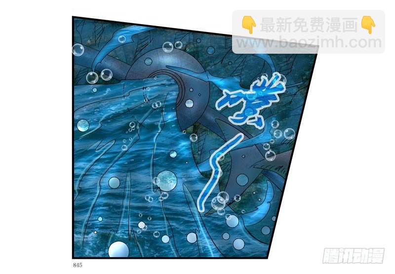 🍹活城 活城独立了 第4页