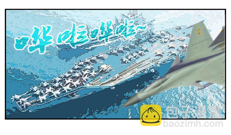 🍹活城 3世界联合军队 第19页