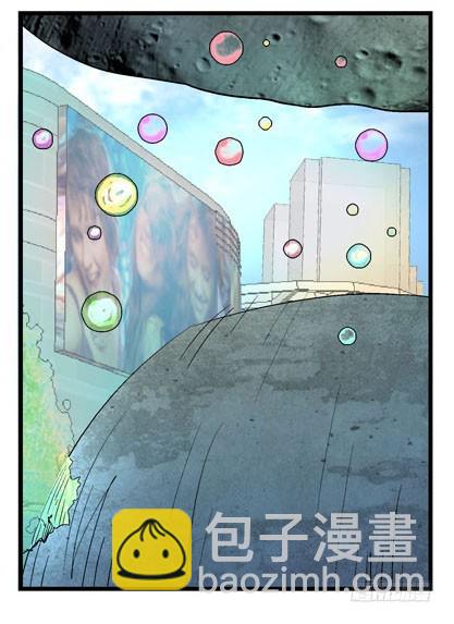 🍹活城 9，益生菌战斗机编队 第14页