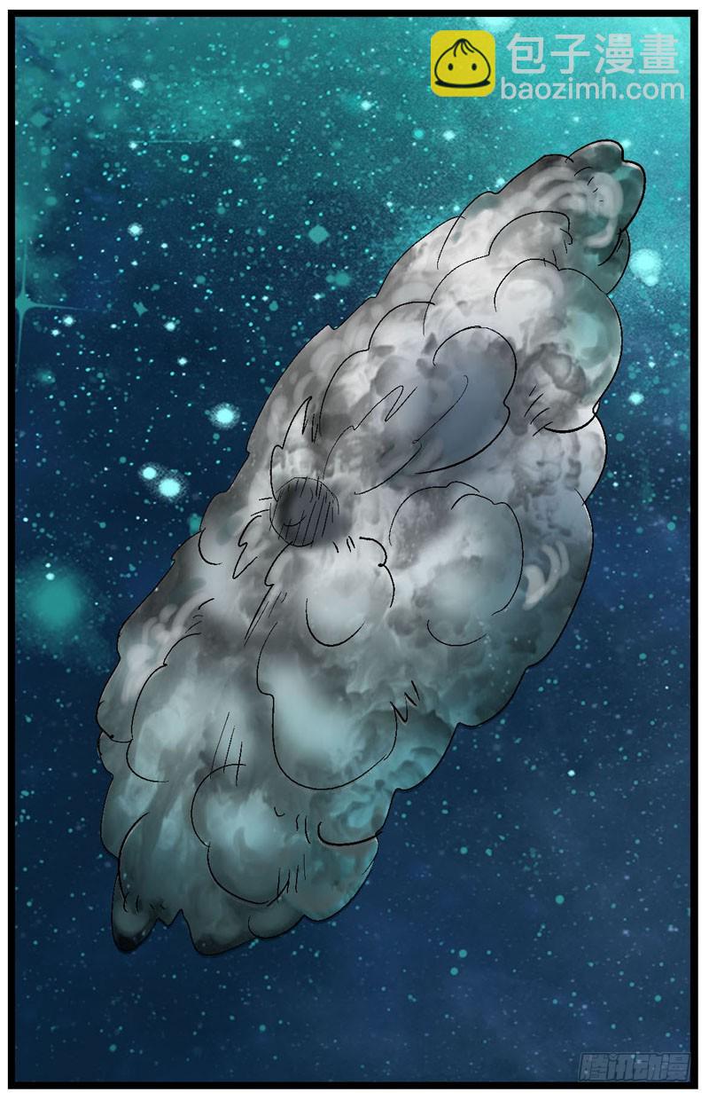 🍹活城 15,释放益生菌 第3页