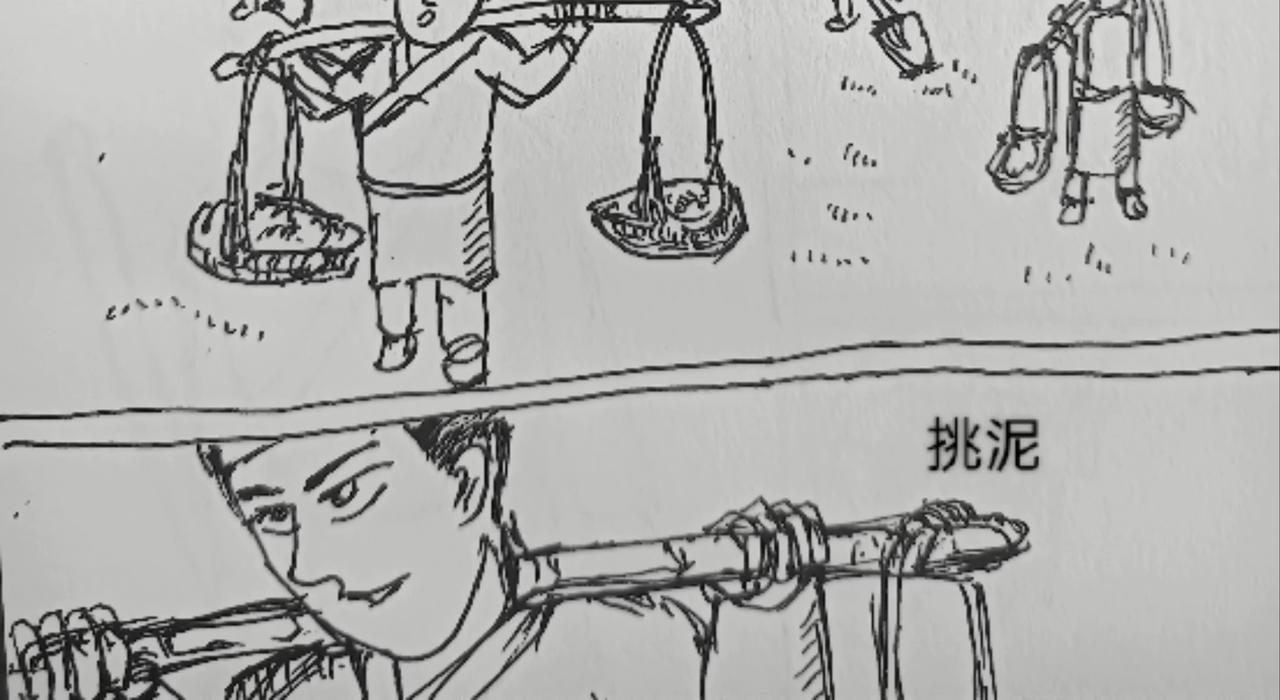 智能机器人登月-第22话