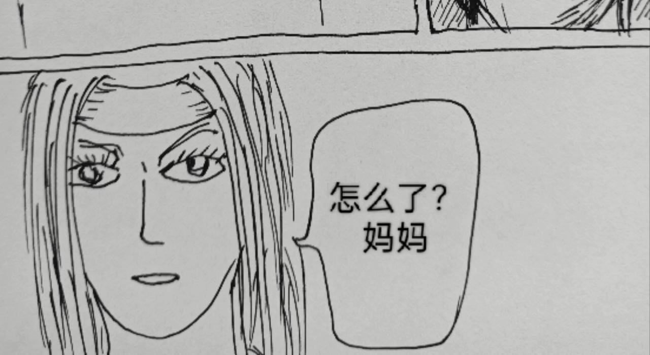 玛丽妈妈-第30话
