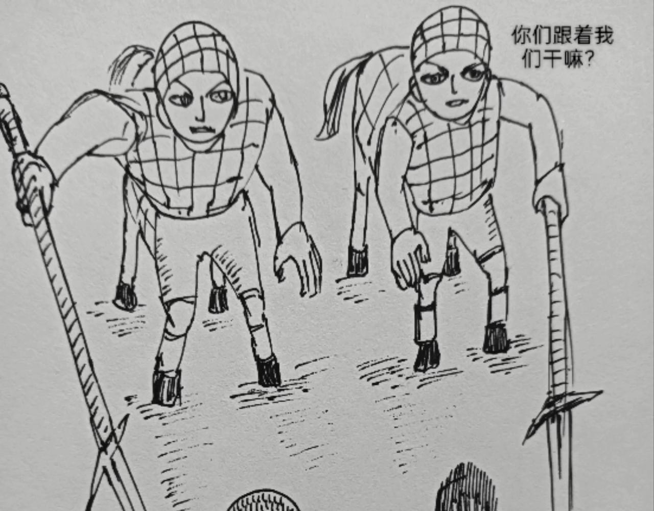 顺着箭头方向走-第44话