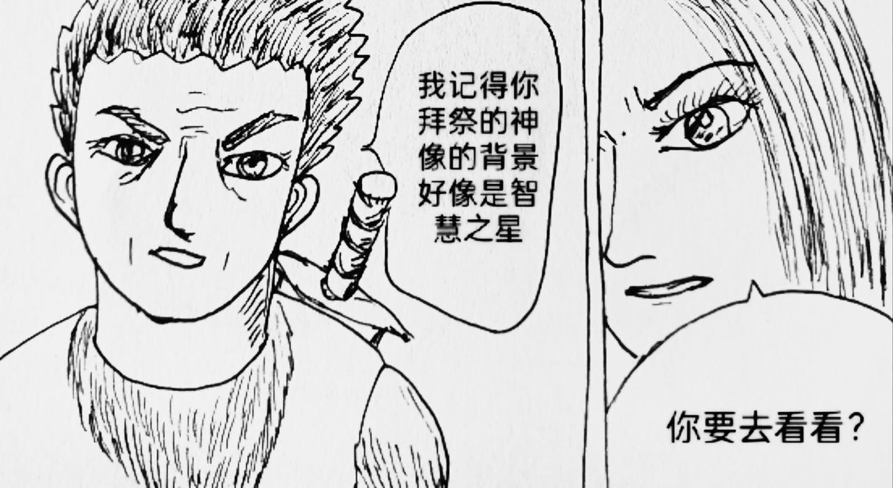 智能机器人测试速度-第40话