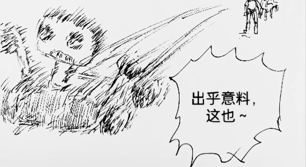 智能机器人测试速度-第40话