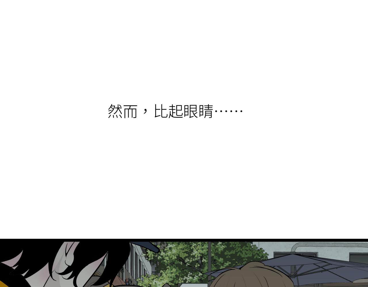 第九话 承诺(1/4)-第10话