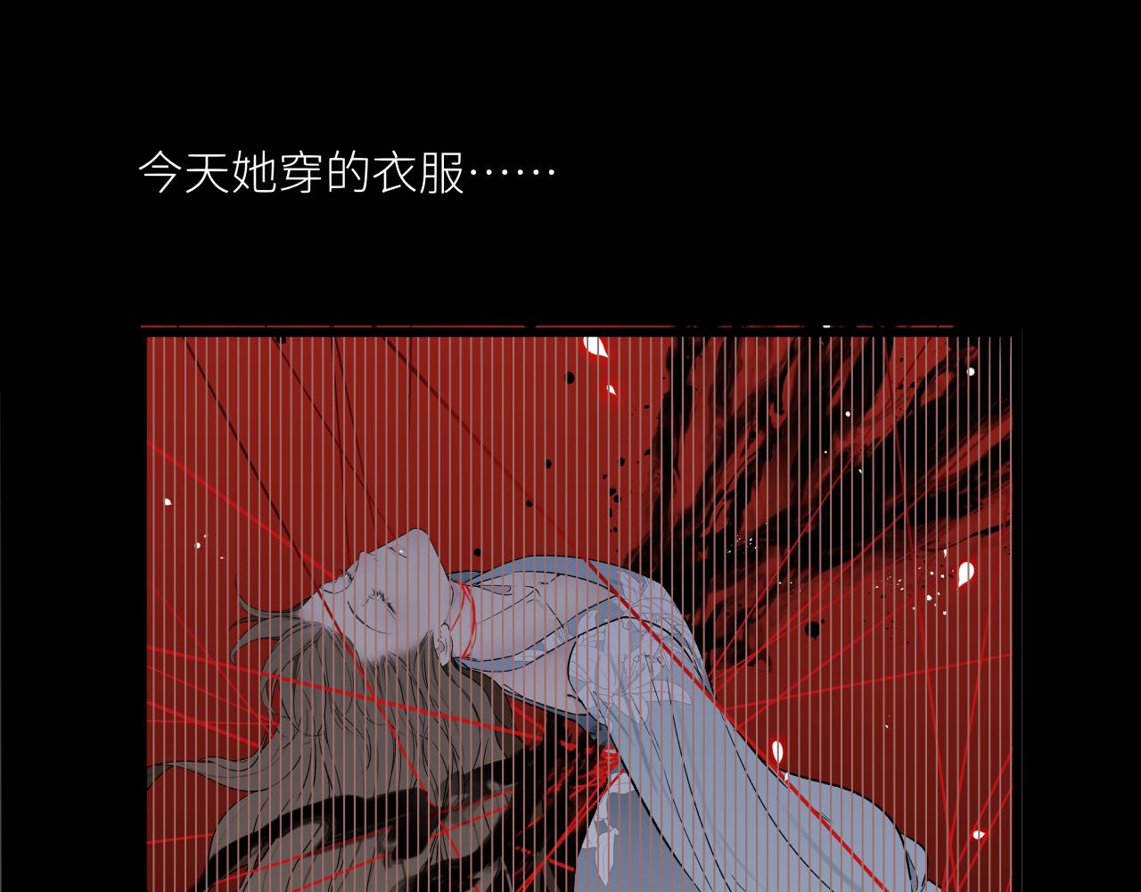 第九话 承诺(1/4)-第10话