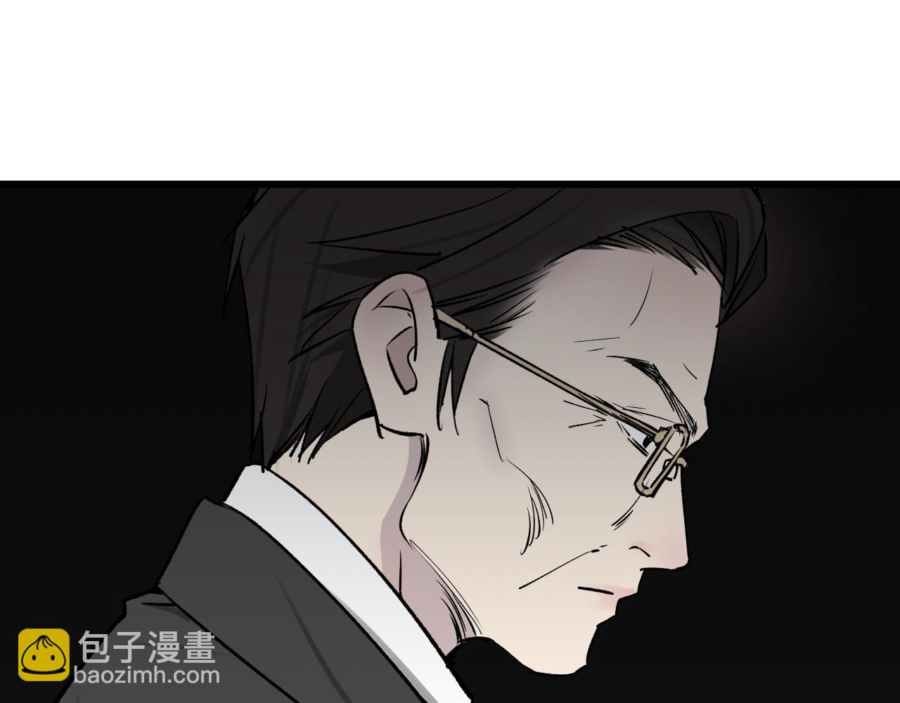 第九话 承诺(1/4)-第10话