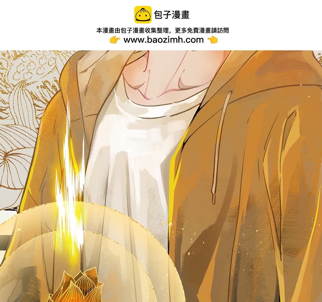 第十话  入场(1/2)-第12话