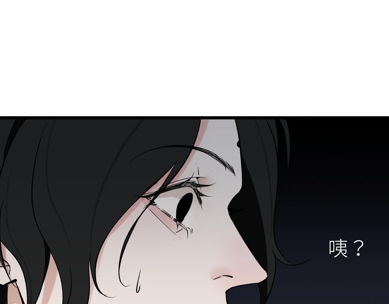 第十话  入场(1/2)-第12话