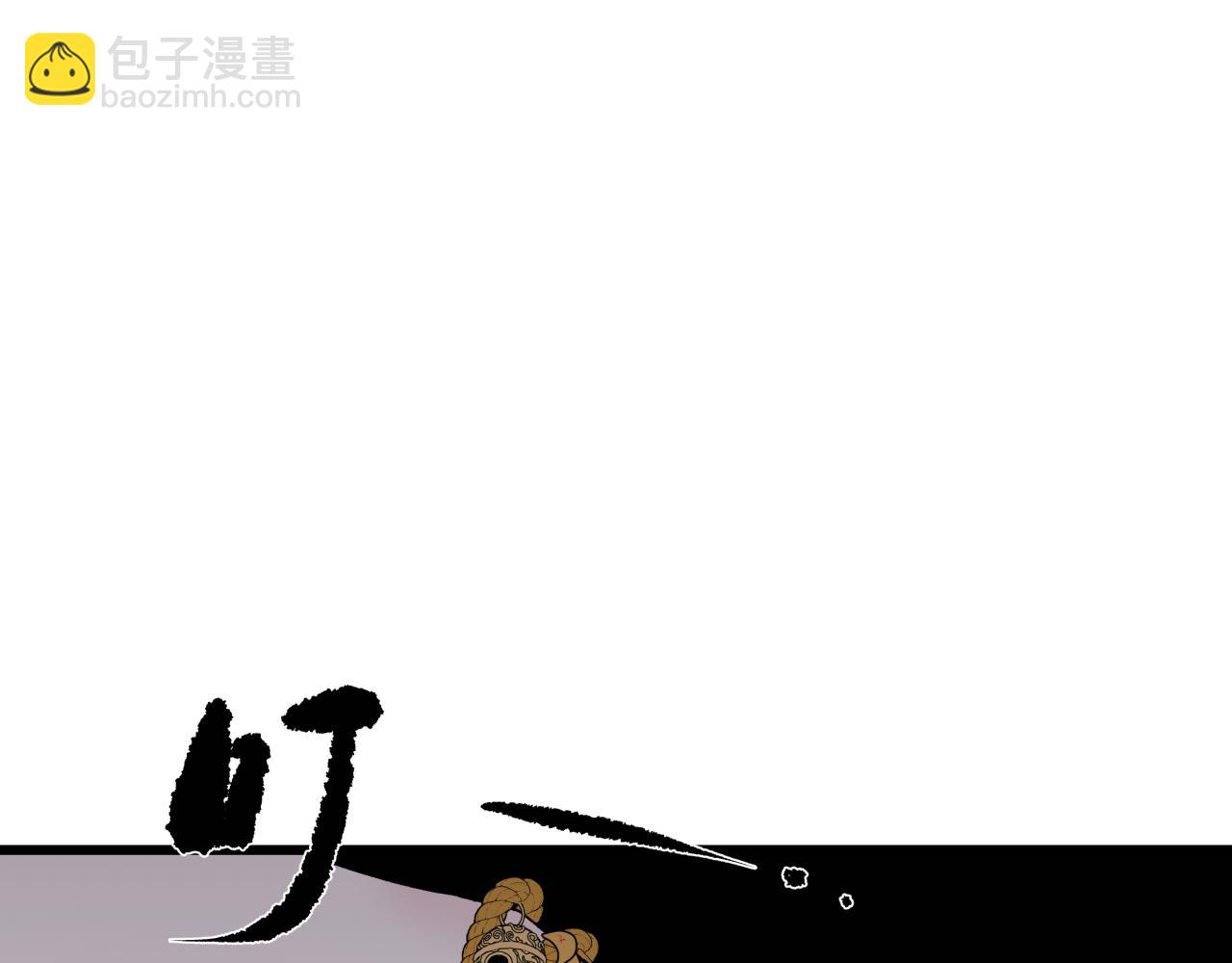 第十话  入场(1/2)-第12话