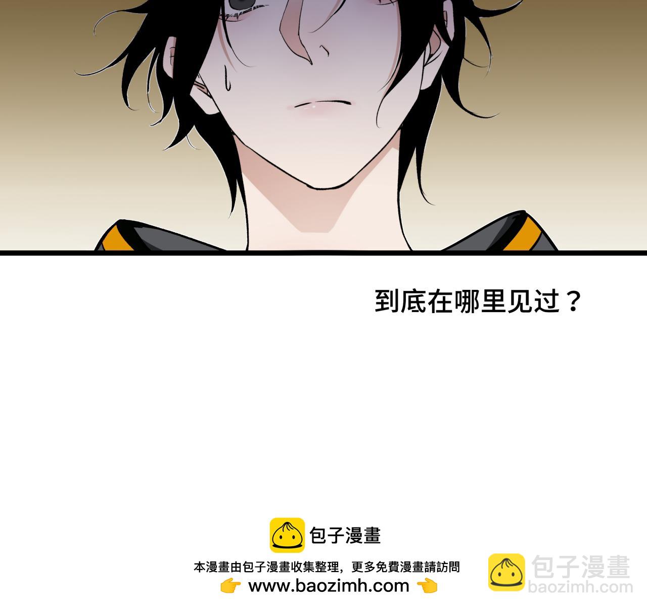 第十话  入场(1/2)-第12话