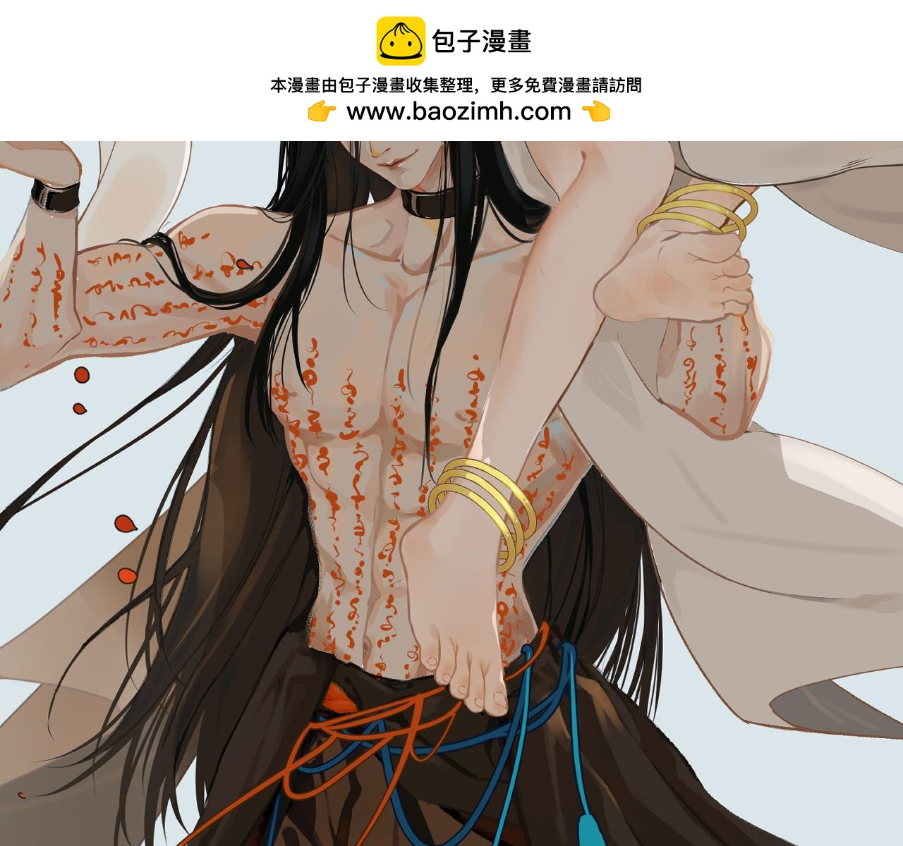 第十二话 黑白不分(1/3)-第14话