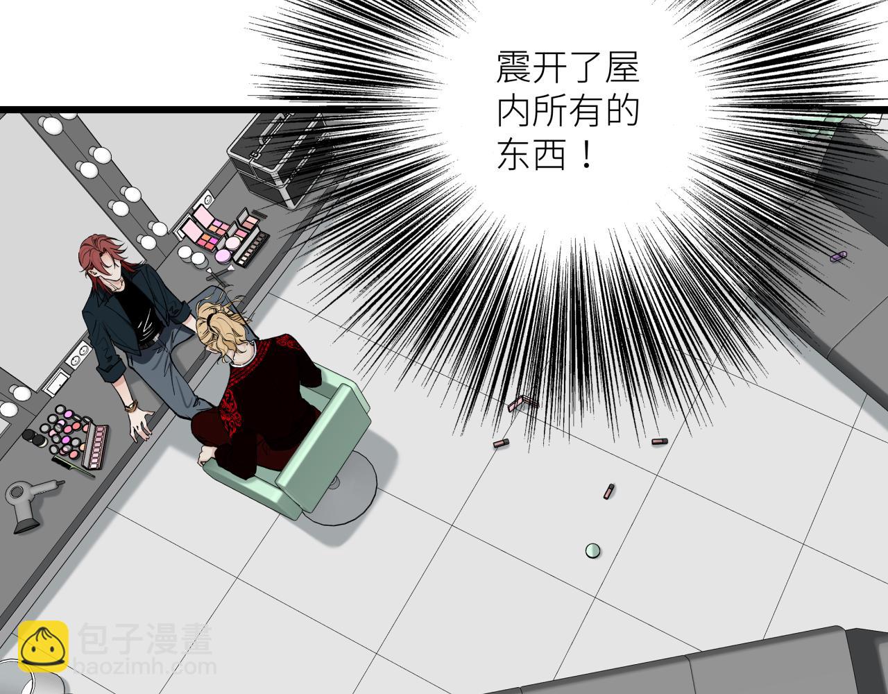 第十二话 黑白不分(1/3)-第14话
