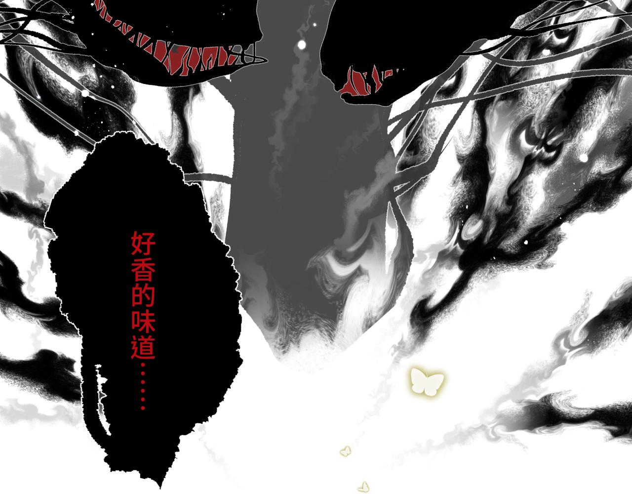 第十四话 对峙(1/2)-第16话