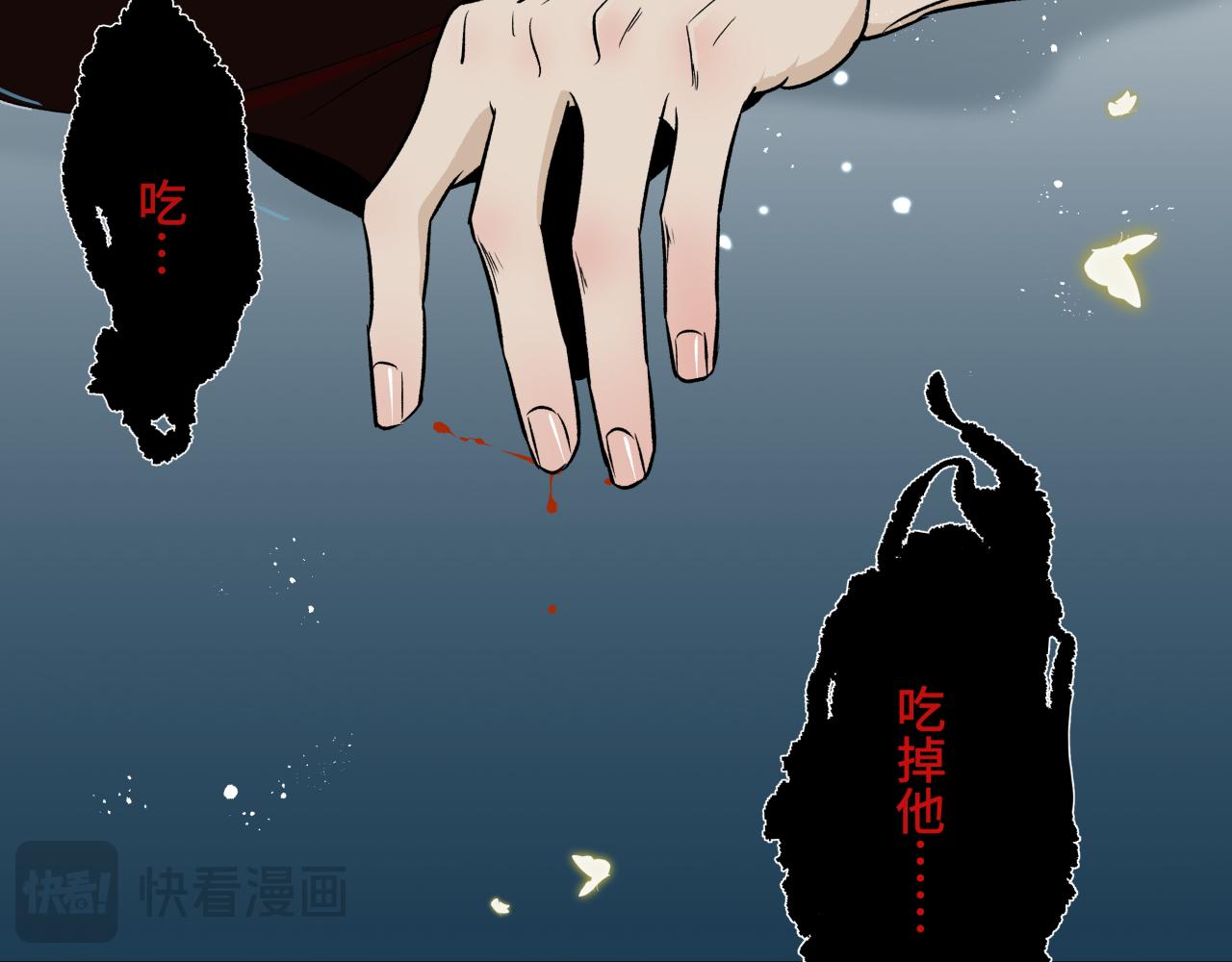 第十四话 对峙(1/2)-第16话