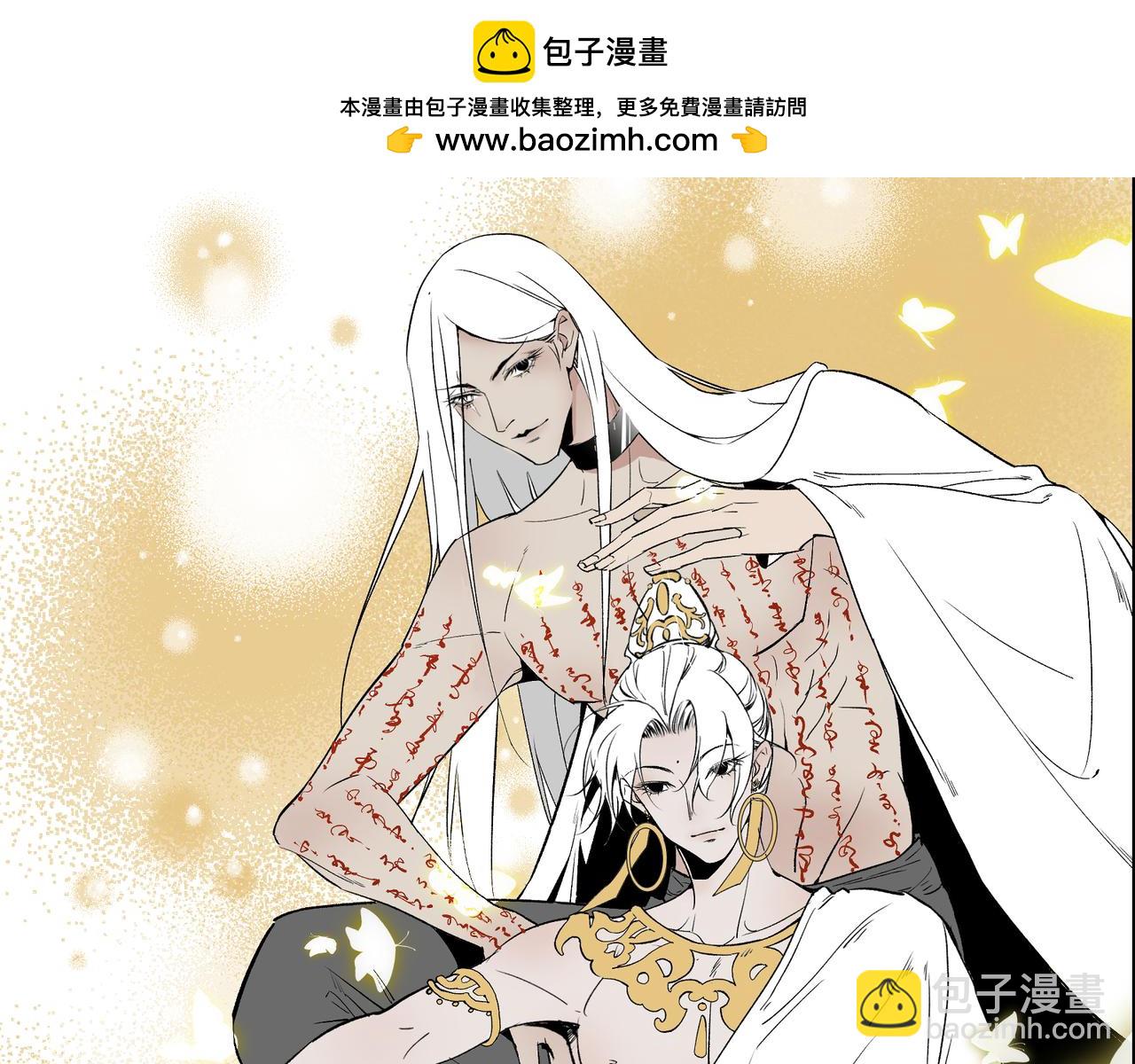 复更通知-第18话