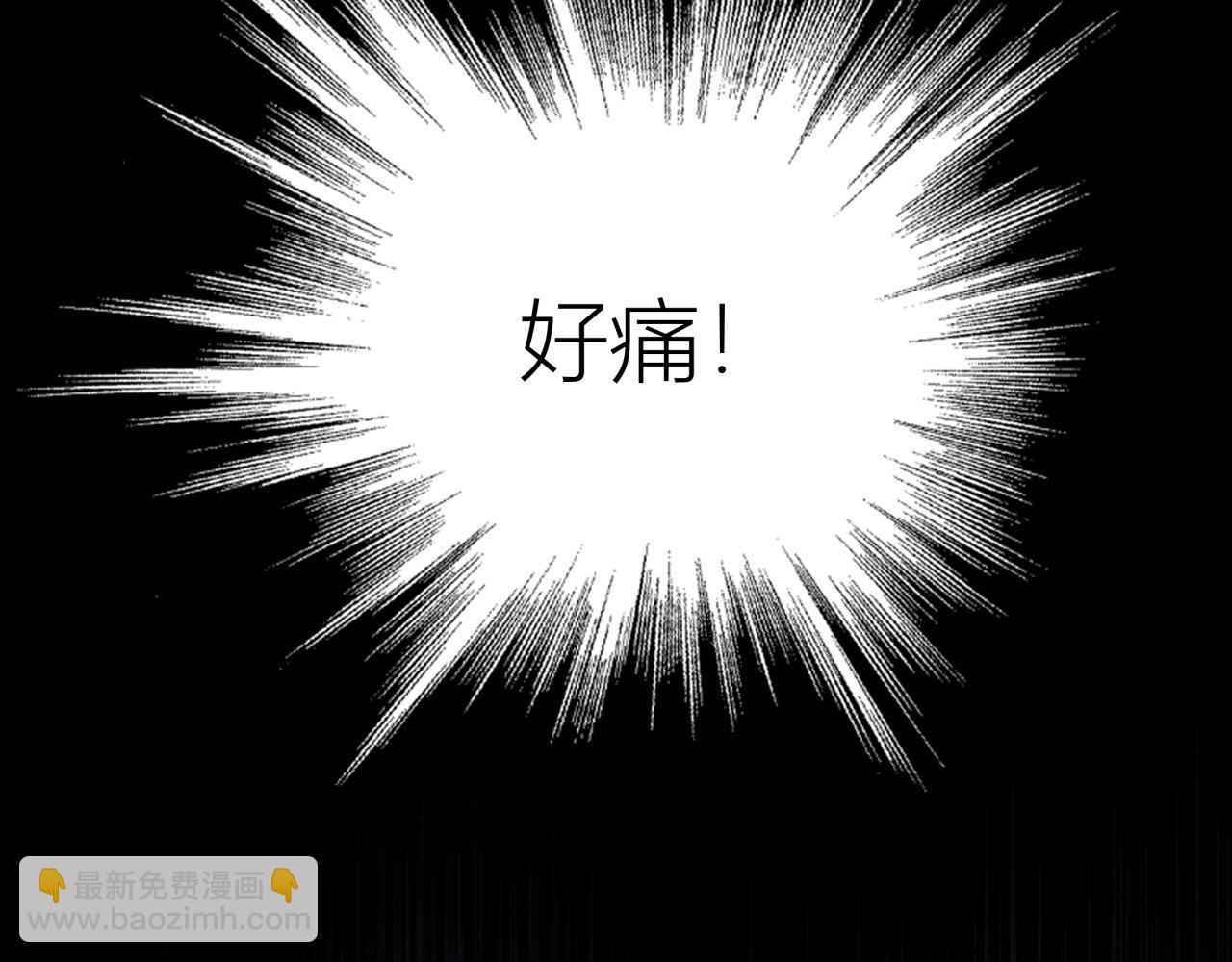 第二话 相遇(1/2)-第2话